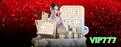 2024fp Max Slots Screenshot 4 - vip777 🎰✨ Plinko multiplier ramp: aposte crescente quando pinos favorecem centro — multiplique 500x+ fácil! 🪙💰