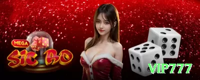 44q Game Elite v4.9.8 Screenshot 1 - vip777 🎰✨ Slots são fáceis e divertidos; antes de girar, fixe um limite de tempo e um valor máximo para gastar. ⏱️💰