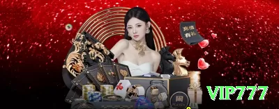 6167 BR Master Screenshot 3 - vip777 🎰🔥 Max cashback slots: jogue qualificados com 15% cashback — edge efetivo +15% em grind longo! 🌟📉