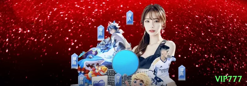 br333 Slot Machine Super Screenshot 1