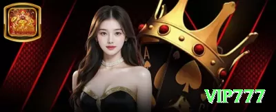 dd8 Max Jackpot Screenshot 4 - vip777 🃏⚡ Probe bet no river: small bet com range misturado — induza blefes ou value bets! 💪💵