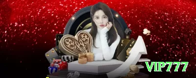 fm777 - Gaming Premium Screenshot 2 - vip777 ⚽🔍 Asian handicap -0.5/+0.5: aposte em favoritos com value — cash out em 1-0 ou empate devolve stake! 💵⚽